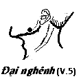 Huyệt Đại Nghênh